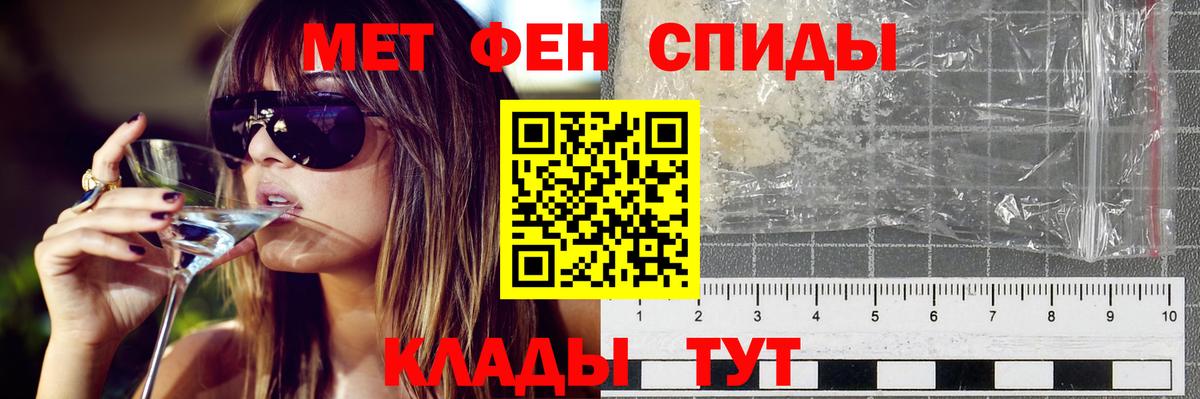 АМФ Premium  Вход с VPN  Бутурлиновка 