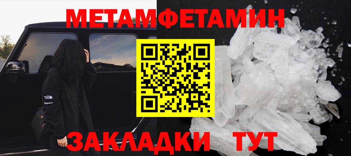 Amphetamine VHQ Бутурлиновка