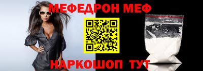 дурь Ипатово