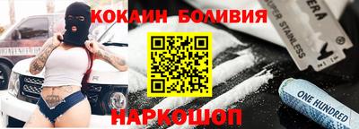 меф VHQ Изобильный