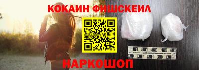 меф VHQ Изобильный