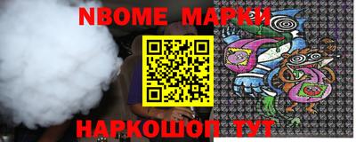 дурь Ипатово