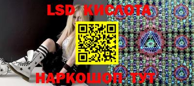 дурь Ипатово