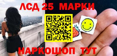 дурь Ипатово