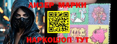крисы Ирбит
