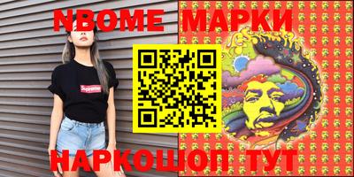 меф VHQ Изобильный