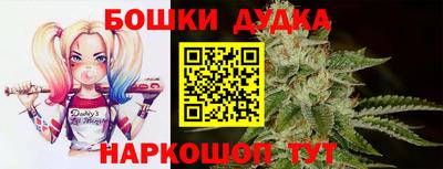 меф VHQ Изобильный