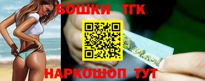 крисы Ирбит
