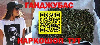 меф VHQ Изобильный