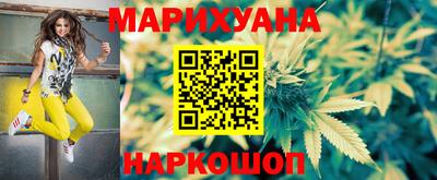 дурь Ипатово