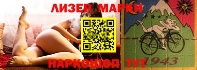 дурь Ипатово