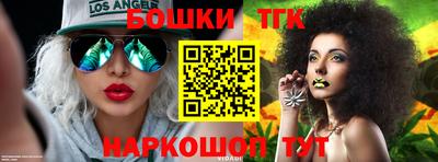 дурь Ипатово