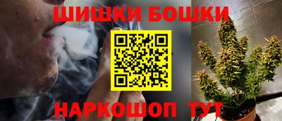 дурь Ипатово