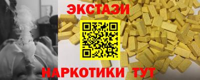 меф VHQ Изобильный