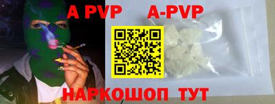 меф VHQ Изобильный