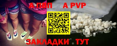 меф VHQ Изобильный