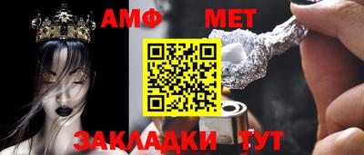 дурь Ипатово