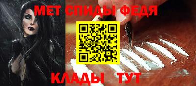 дурь Ипатово