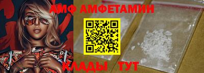 крисы Ирбит