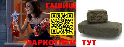 дурь Ипатово