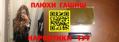 меф VHQ Изобильный