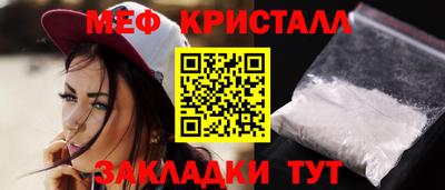 дурь Ипатово