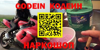 меф VHQ Изобильный