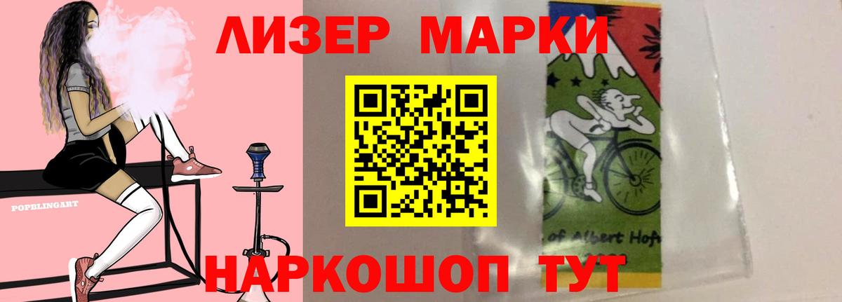 LSD-25 экстази  Вход с VPN  Бутурлиновка  Лсд 25 экстази кислота  LSD-25 экстази ecstasy 